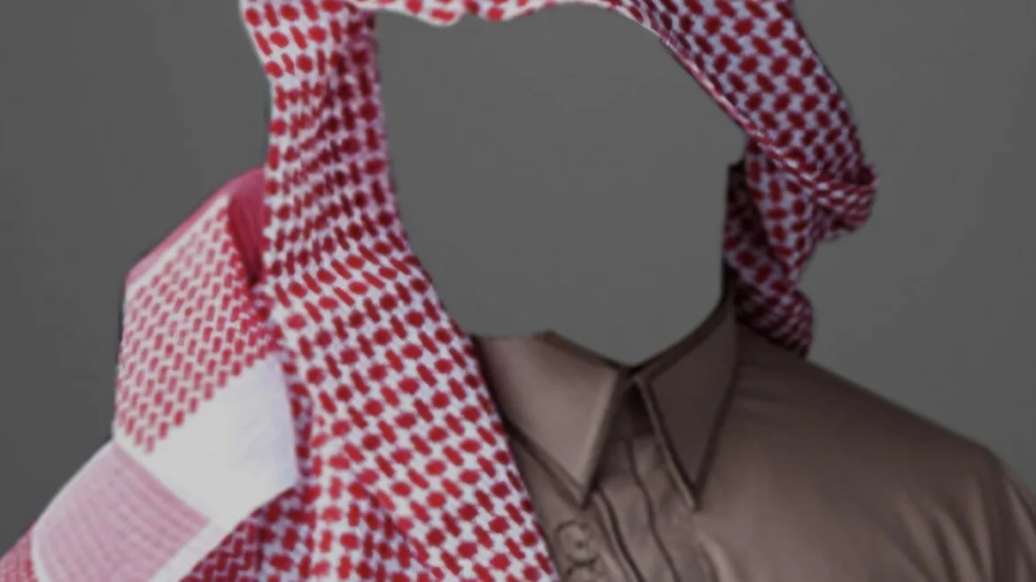 Gatra غترة