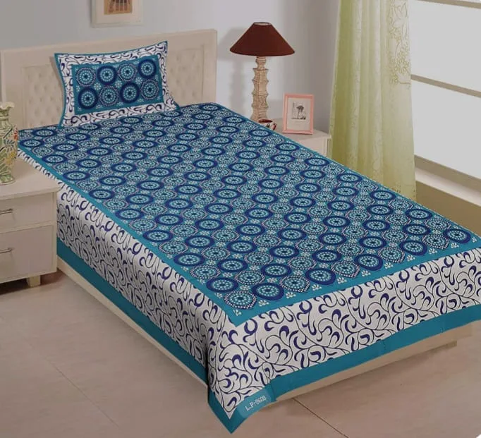 Single Bed Sheet شرشف صغيرة